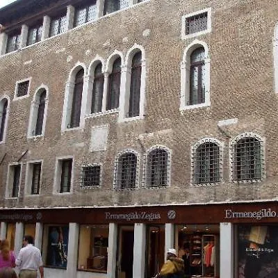 Palazzo Selvadego Hotel Venice 4*,