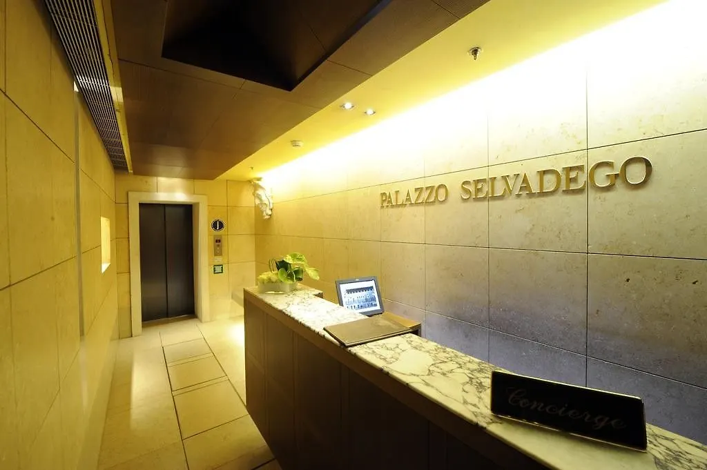 Hotel Palazzo Selvadego Venecia